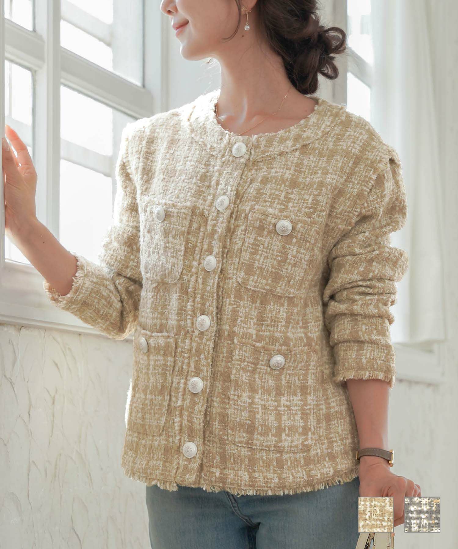 2WAY ツイード ジレ ジャケット le reve vaniller 全2色 ｜lvn212-1547