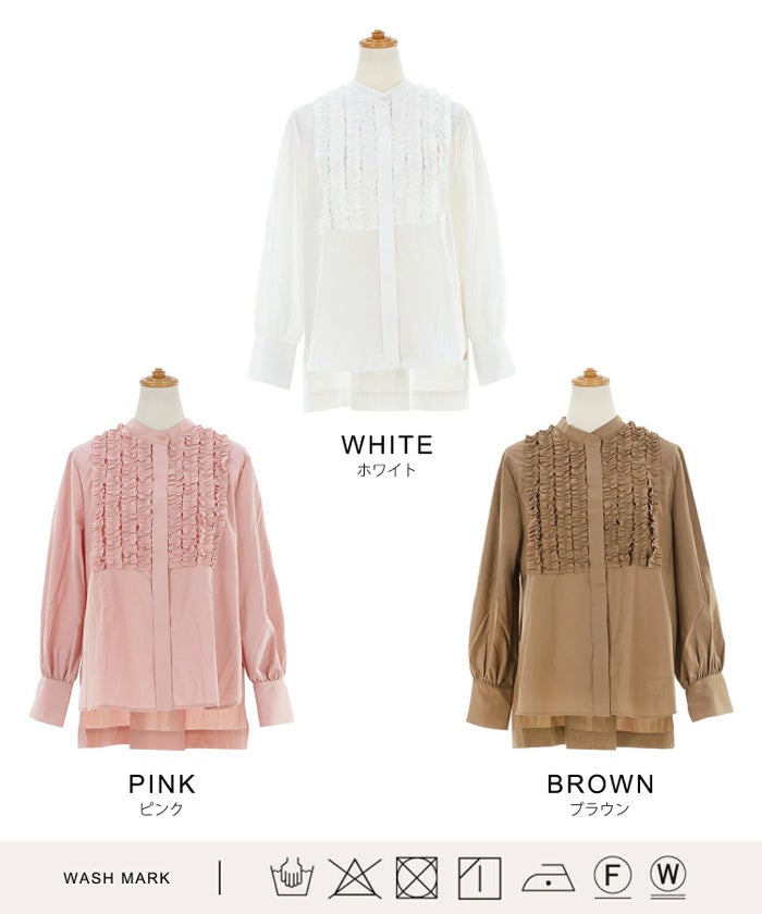 手洗い可/フリル/イレヘム/ラウンドカット/袖口ロールアップ/秋口/上品/S/M