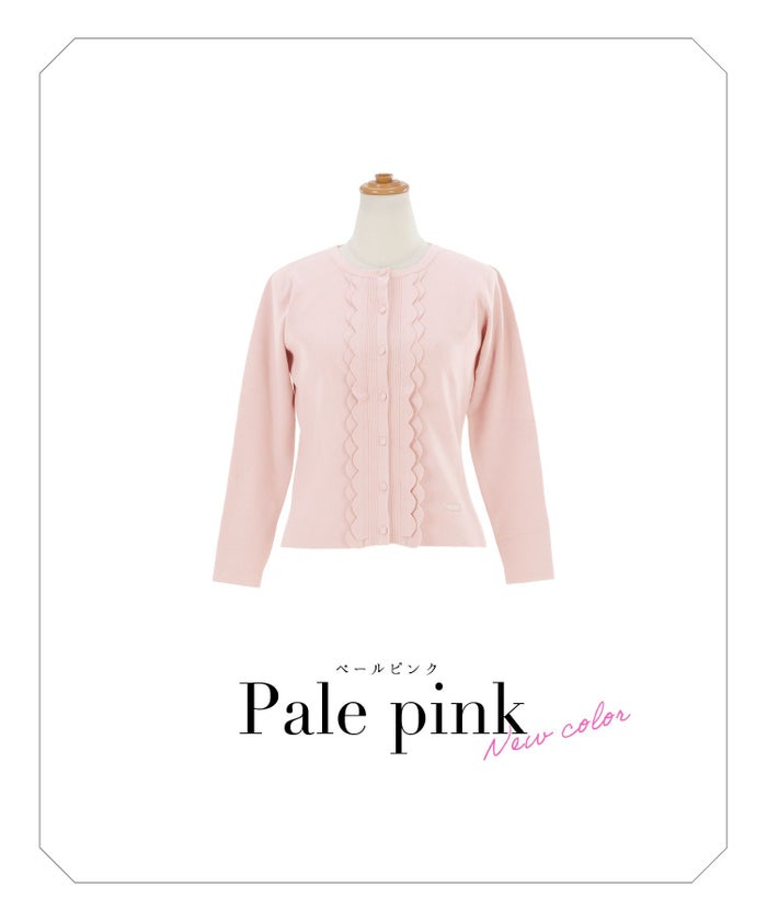 新色追加/トップス/フリル/9分袖/秋/冬/S/M