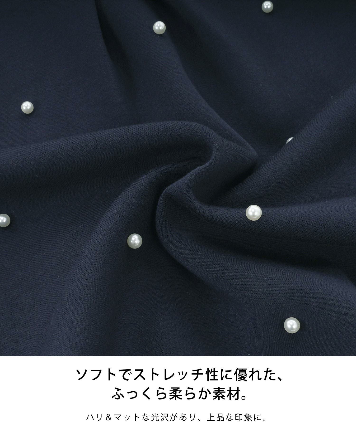 ダンボールニット パール ロングコート Liala×PG 全4色｜lpg112-1458