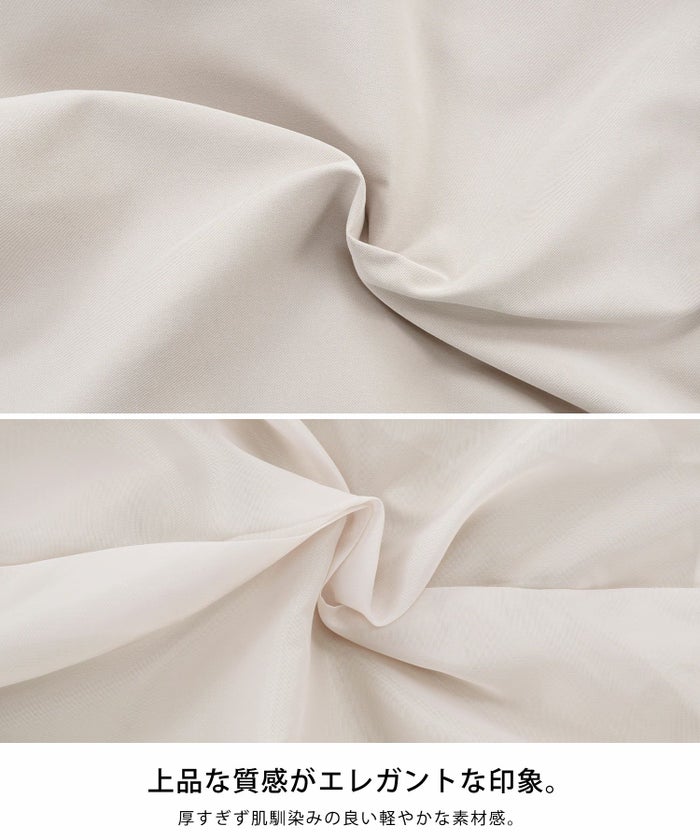 ライトアウター/羽織/長袖/フリル/ポケット付き/S/M/L