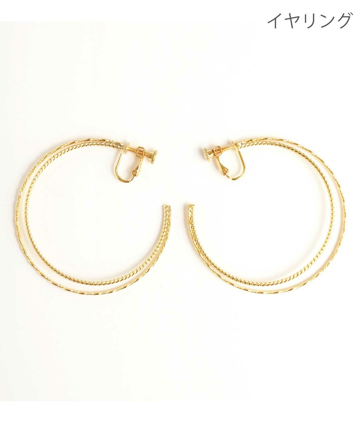 ゴールド スプリンクル フープ ピアス イヤリング Gold Sprinkle Hoop Pierce Earring