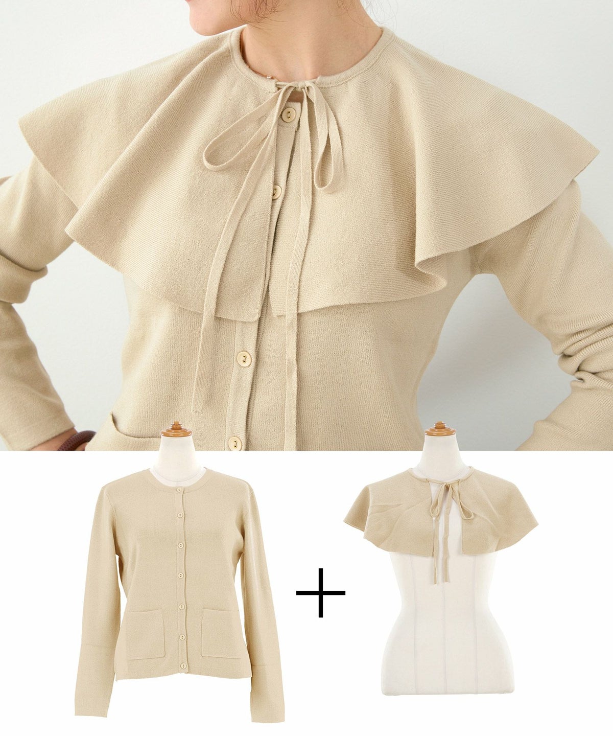 手洗い可/レンチングTMエコヴェロTM/トップス/カーディガン/つけ襟/取り外し可/セットアップ対応