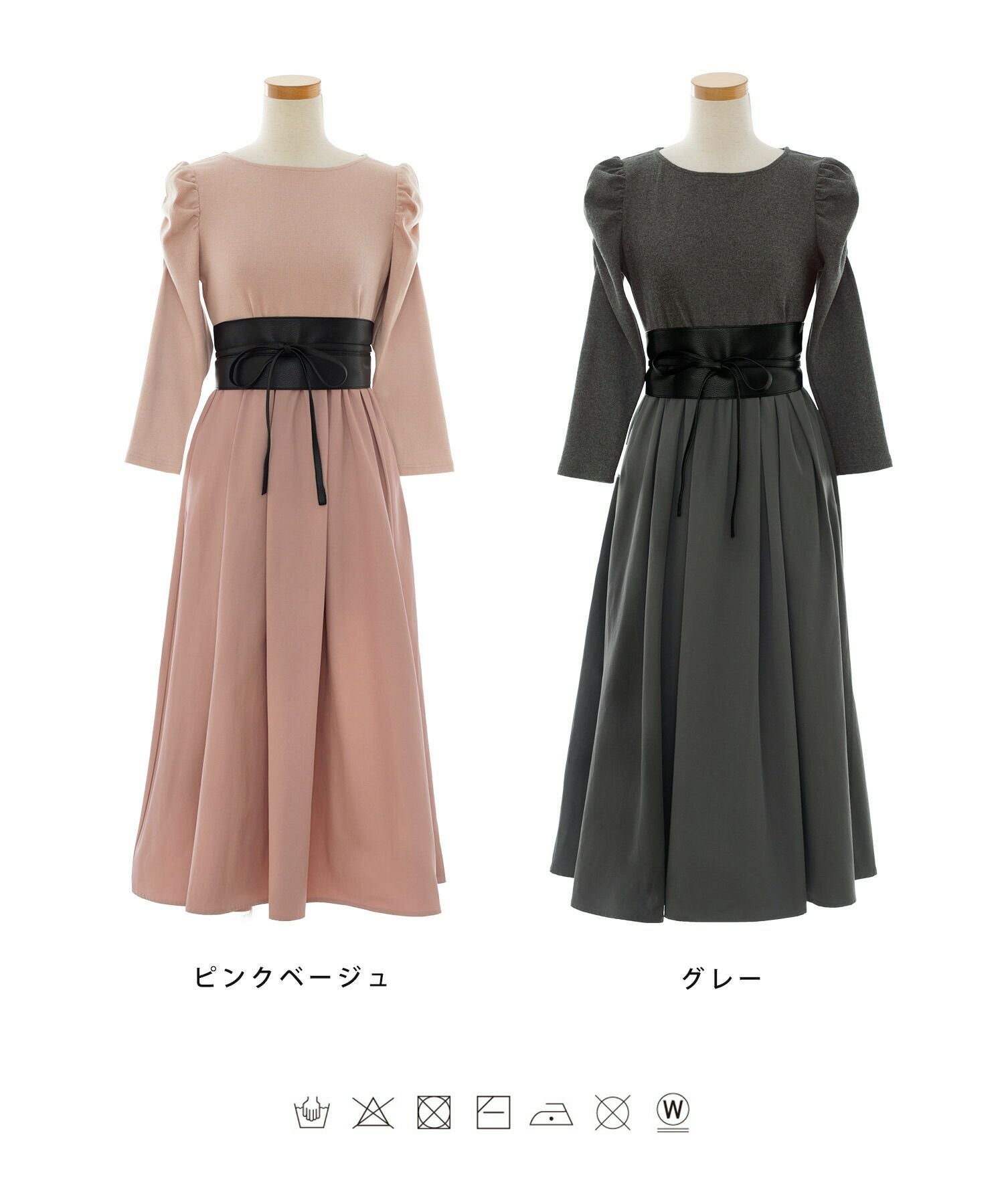 サッシュベルト付き バック パール ドッキング ワンピース le reve