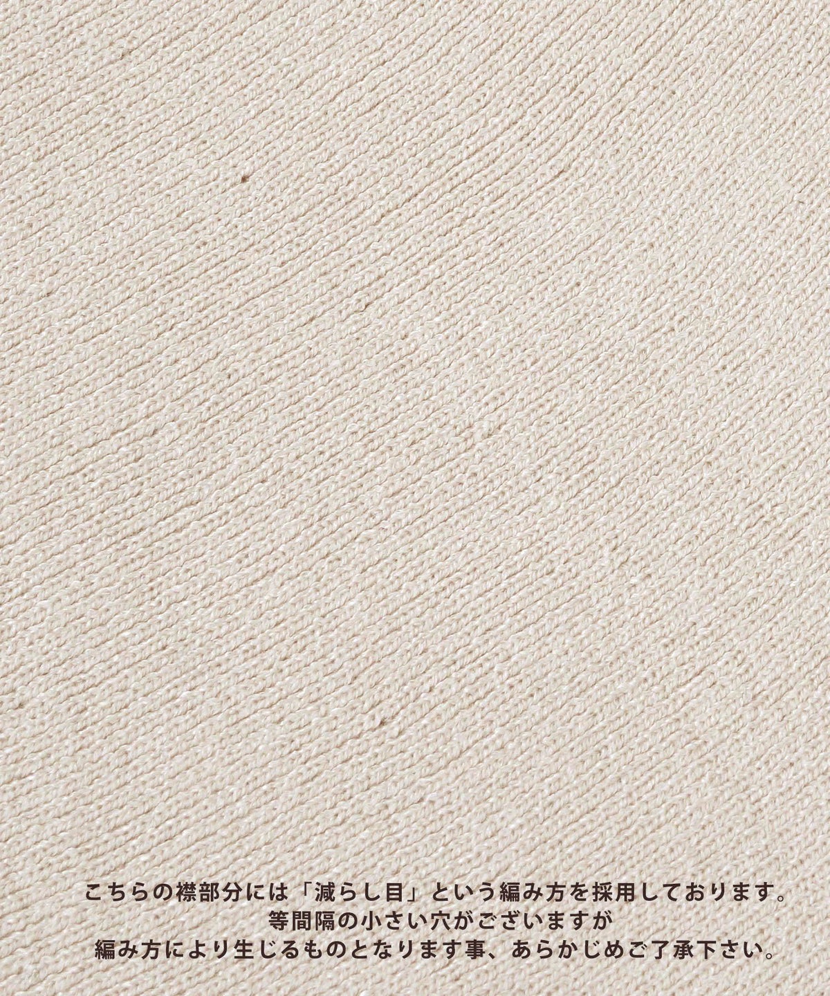 手洗い可/レンチングTMエコヴェロTM/トップス/Vネック/くるみ釦/セットアップ対応