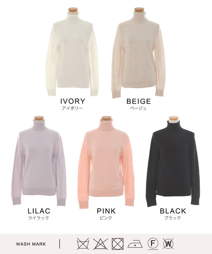 白/紫/黒/オフホワイト/タートル/ウール/トップス/長袖/冬/ホールガーメント®