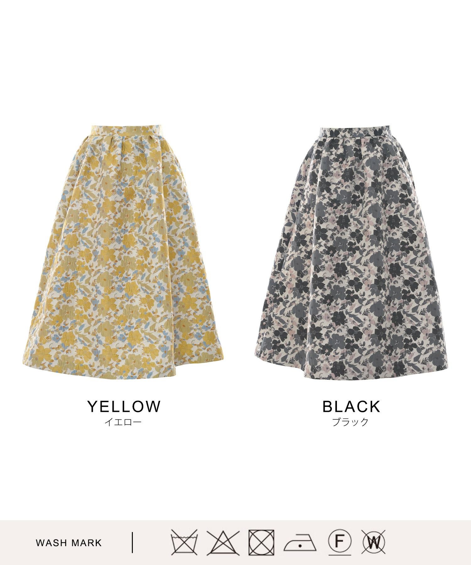 ☆Harrodsお花模様が浮き上がったスカートとお揃いで購入したトップス☆ nofl】コットン花柄プリントスカート 644208790 | ナチュラル服通販