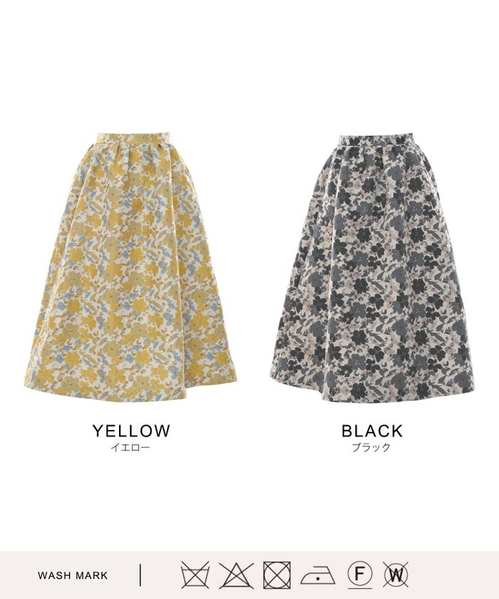 黄色/オレンジ/黒/花柄/フラワー/フレア/スカート/ウエストゴム/春秋冬/