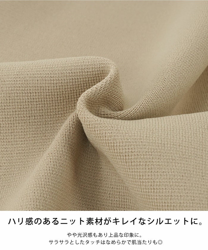新色追加/手洗い可/トップス/タック袖/セットアップ対応/袖山タック/袖口リブ/ラウンドネック