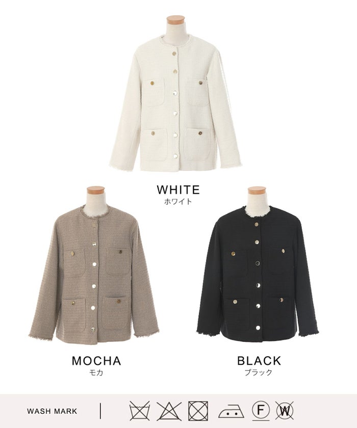 セレクト/アウター/ゴールドボタン/ポケット/オーバーサイズ/長袖/フリンジトリム/ライトアウター/上品