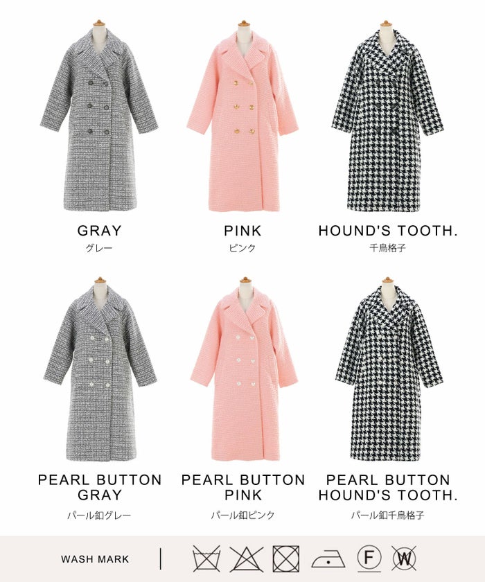 アウター/長袖/ダブルボタン/千鳥柄/ツイード/ゴールドボタン/テーラード