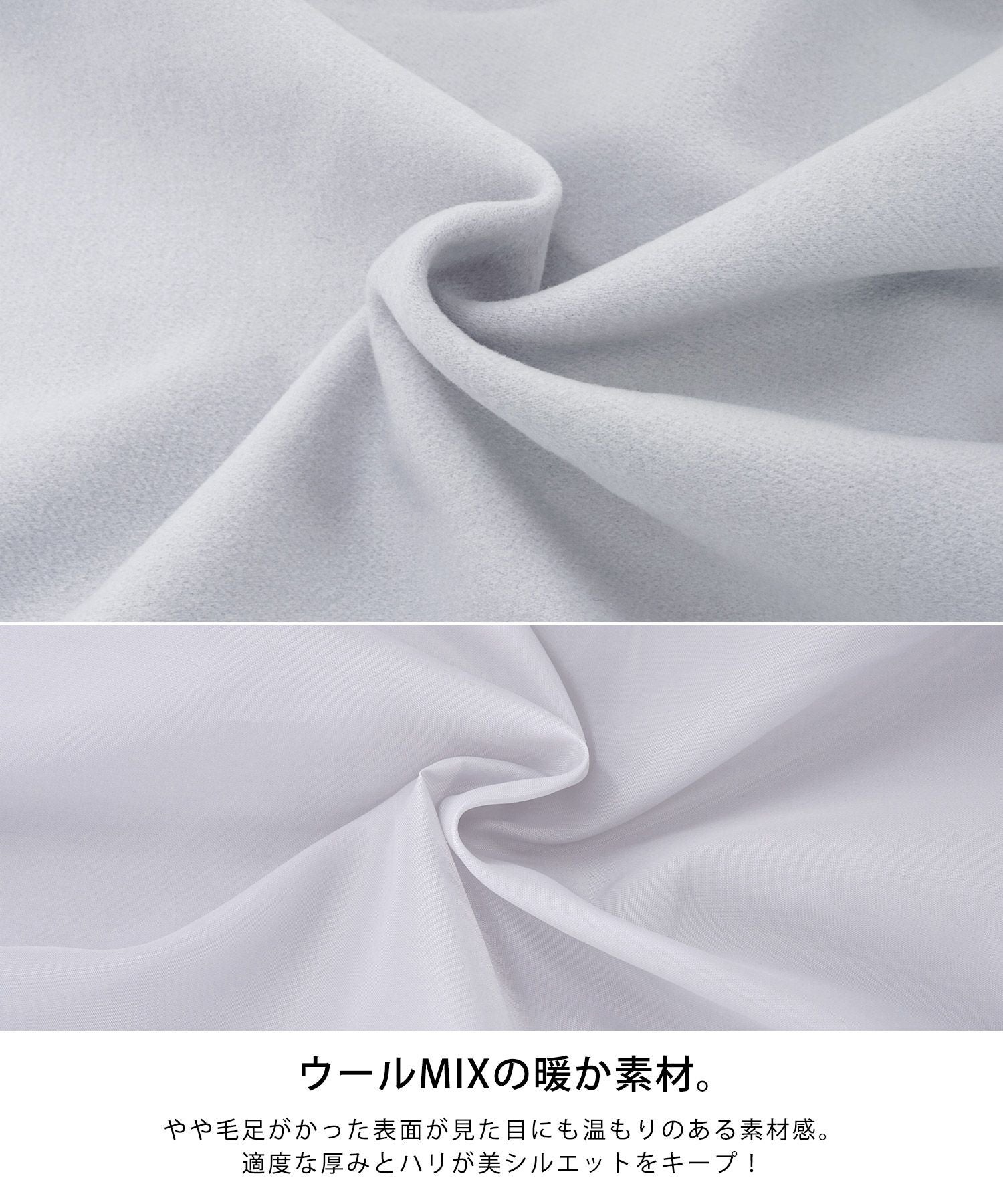 OUTLET-SALE スカラップ フレア 9分袖 コート Liala×PG 全5色｜lpg112
