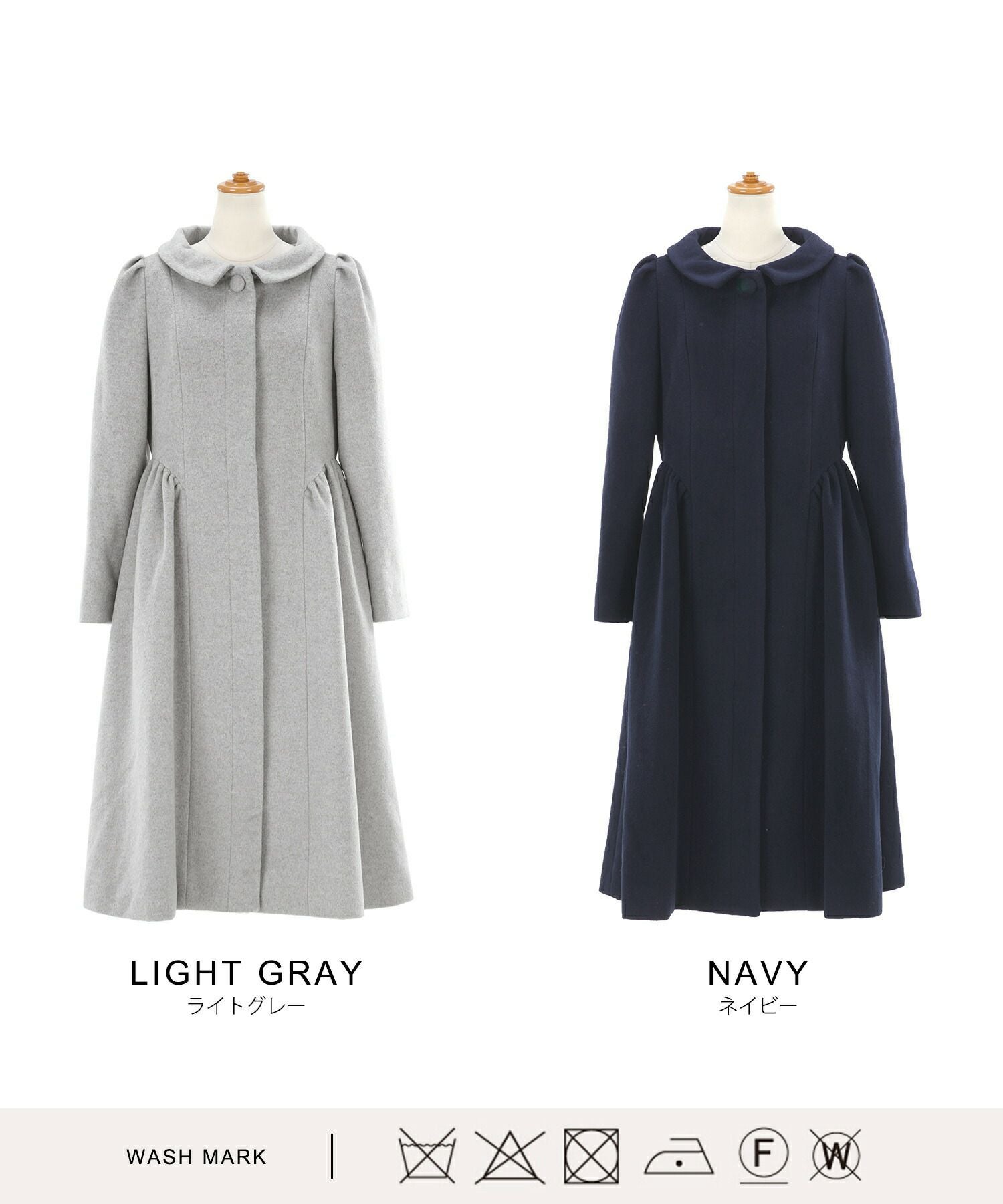 OUTLET-SALE フラットカラー プリンセスカット コート Liala×PG 全2色