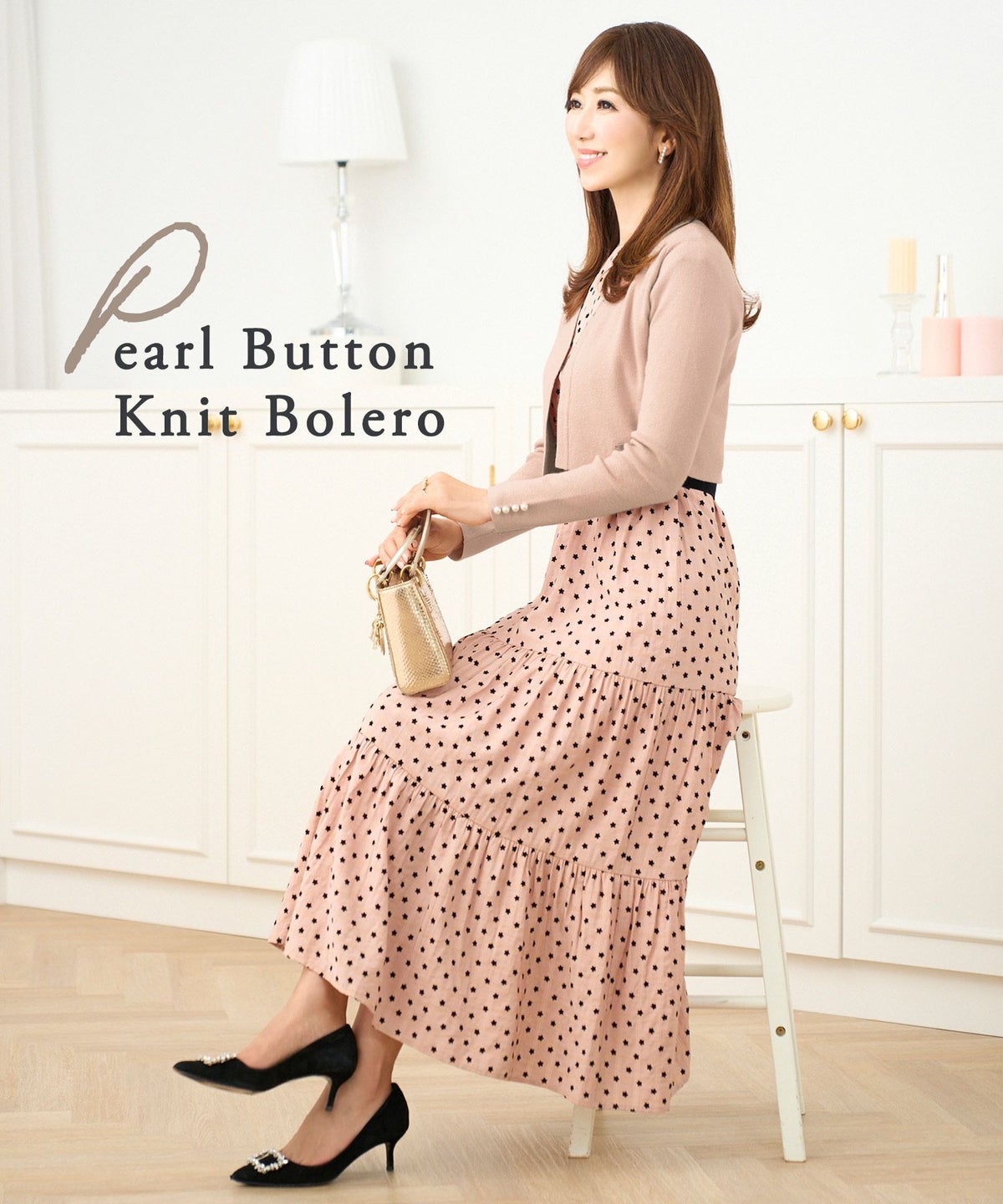 カーディガン/羽織り/長袖/秋口/パール/チャーム/オープンフロント/S/M