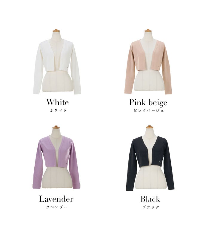 カーディガン/羽織り/長袖/秋口/パール/チャーム/オープンフロント/S/M