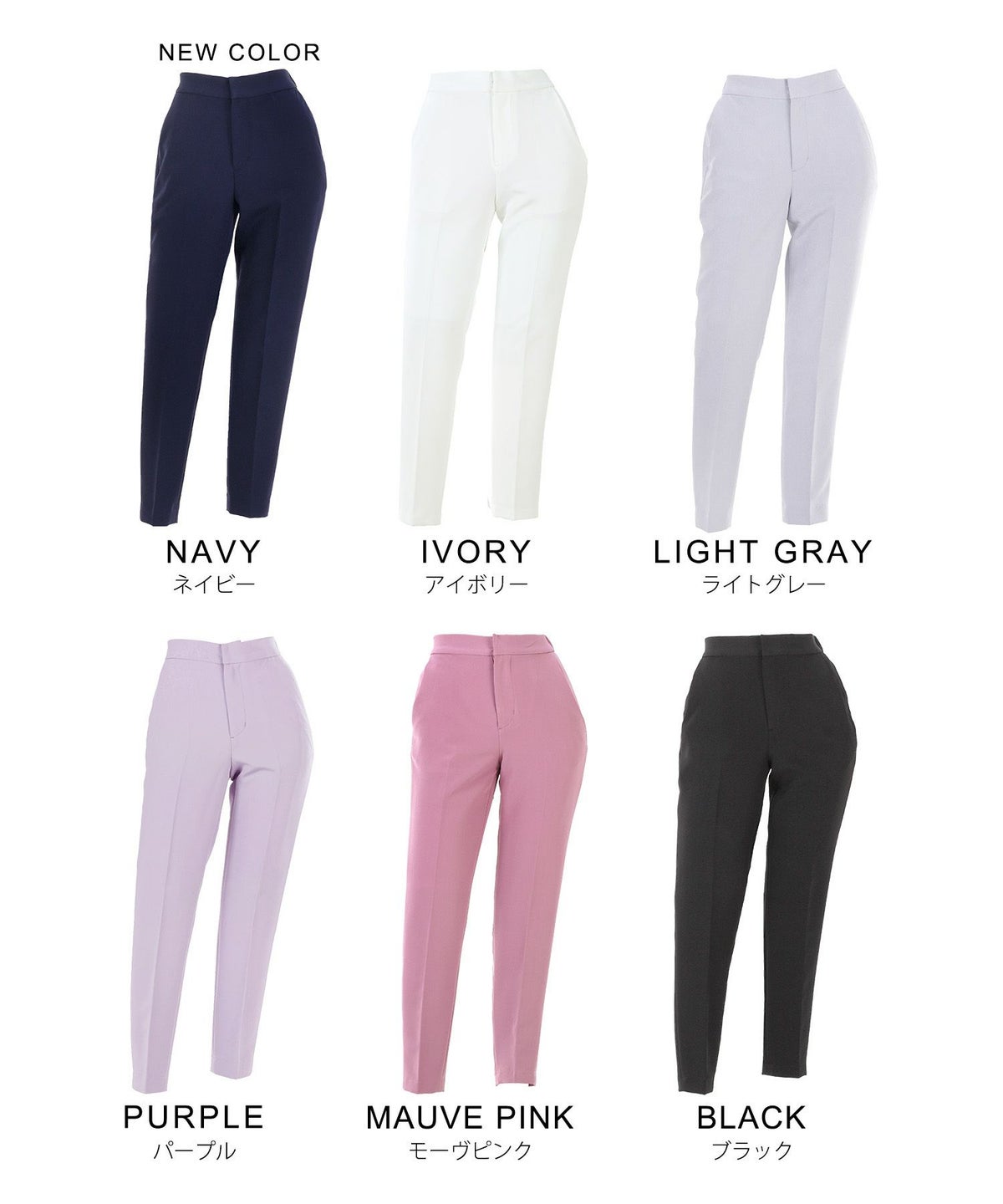 選べる丈/通常丈/小柄さん/ボトムス/ウエストゴム/美脚パンツ/美ライン/XS/S/M/L