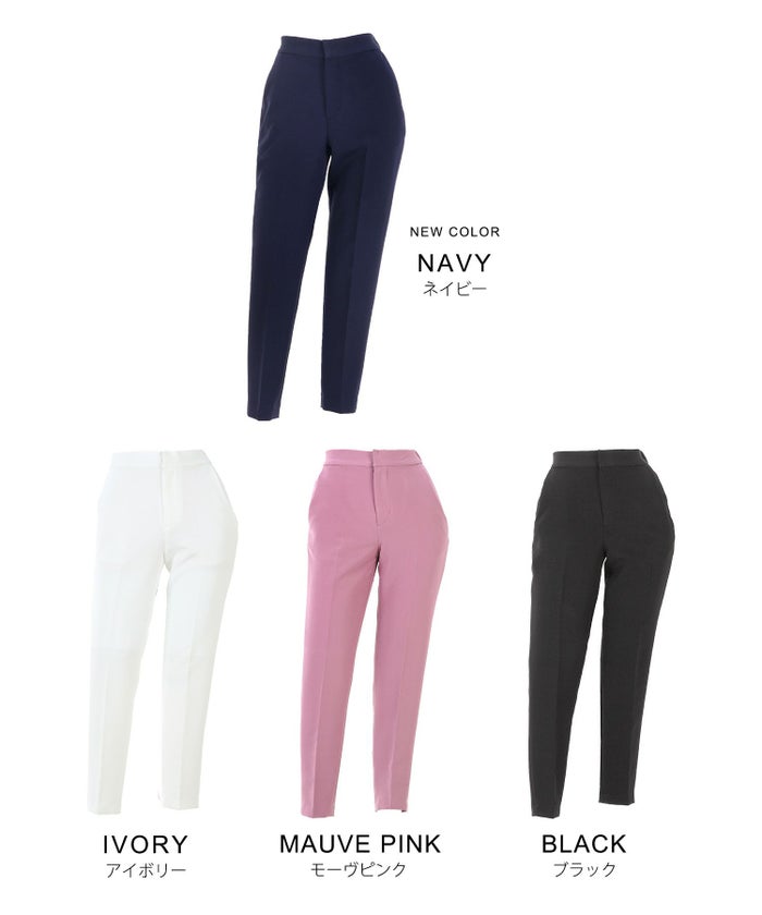 選べる丈/ショート丈/小柄さん/ボトムス/ウエストゴム/美脚パンツ/美ライン/XS/S