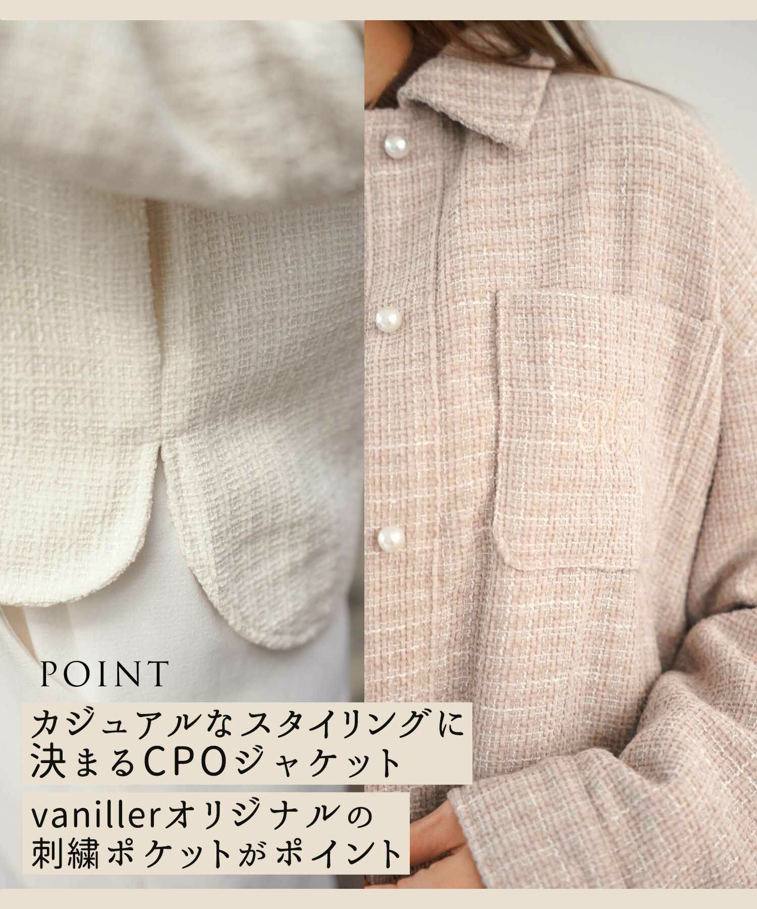vaniller オリジナル ロゴ刺繍入り CPOジャケット le reve vaniller 全
