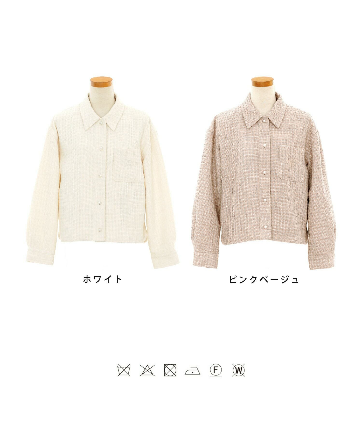 vaniller オリジナル ロゴ刺繍入り CPOジャケット le reve vaniller 全 vaniller オリジナル ロゴ刺繍入り CPOジャケット le reve vaniller 全