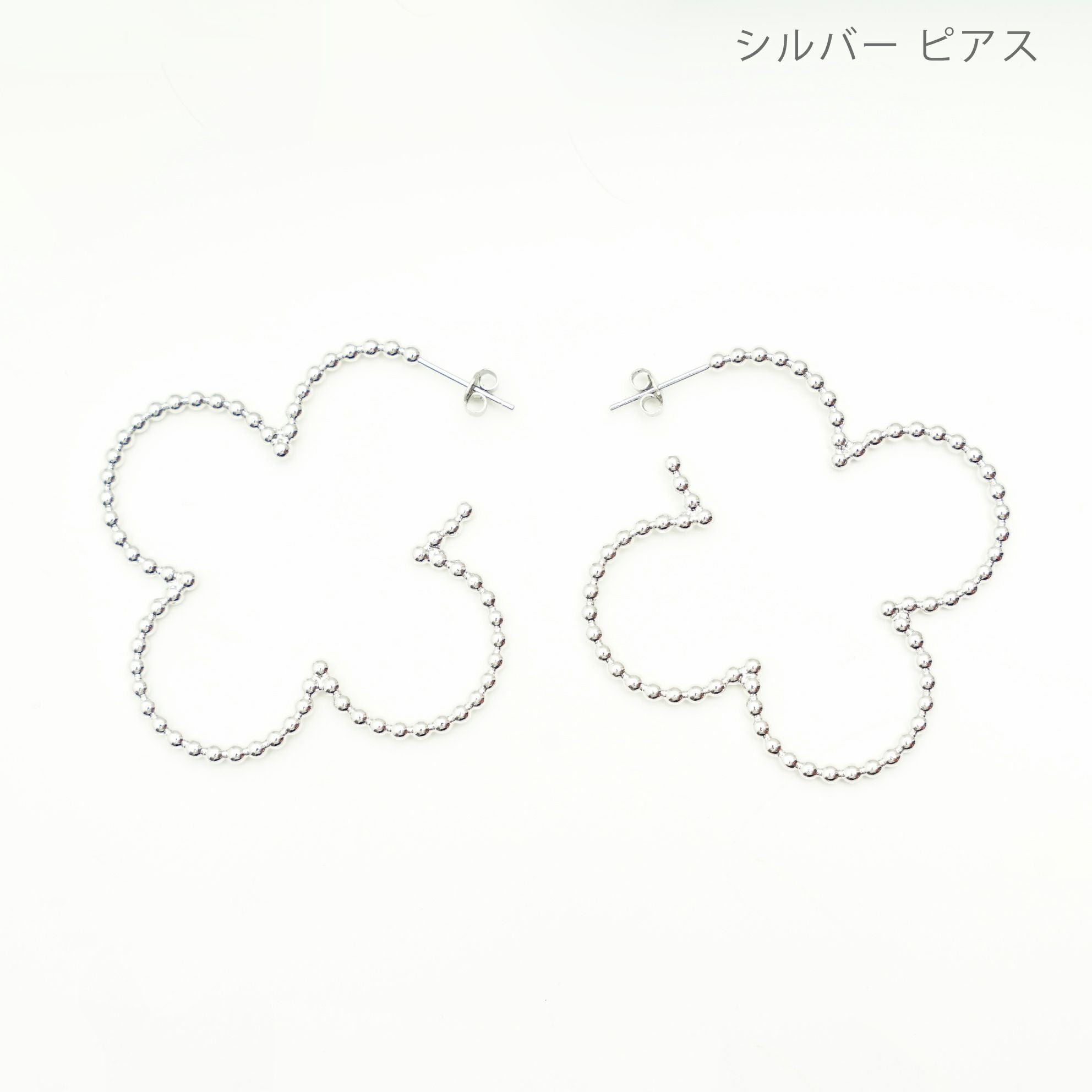 スタッズ クローバー フープ ピアス イヤリング Studs Clover Hoop