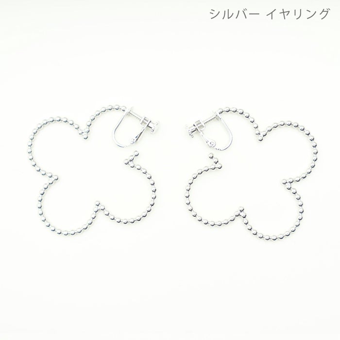スタッズ クローバー フープ ピアス イヤリング Studs Clover Hoop Pierce Earring