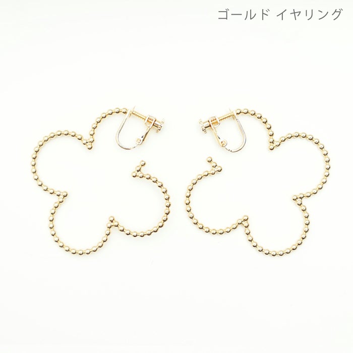 スタッズ クローバー フープ ピアス イヤリング Studs Clover Hoop Pierce Earring
