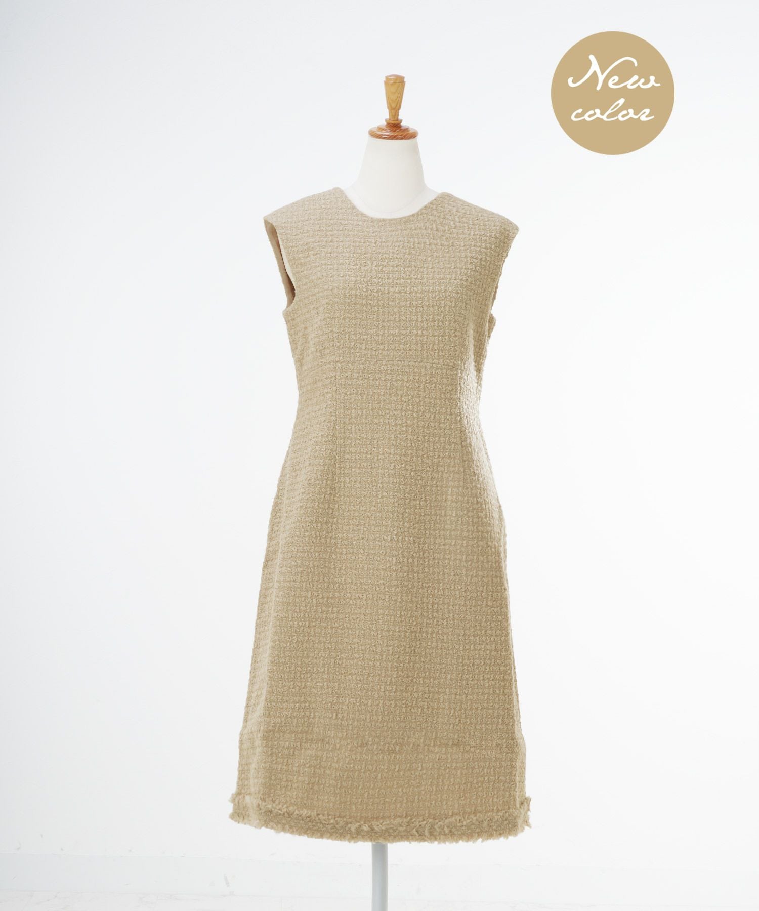 ツイード フリンジヘム ワンピース Prima Scherrer 全4色｜psc312-0604