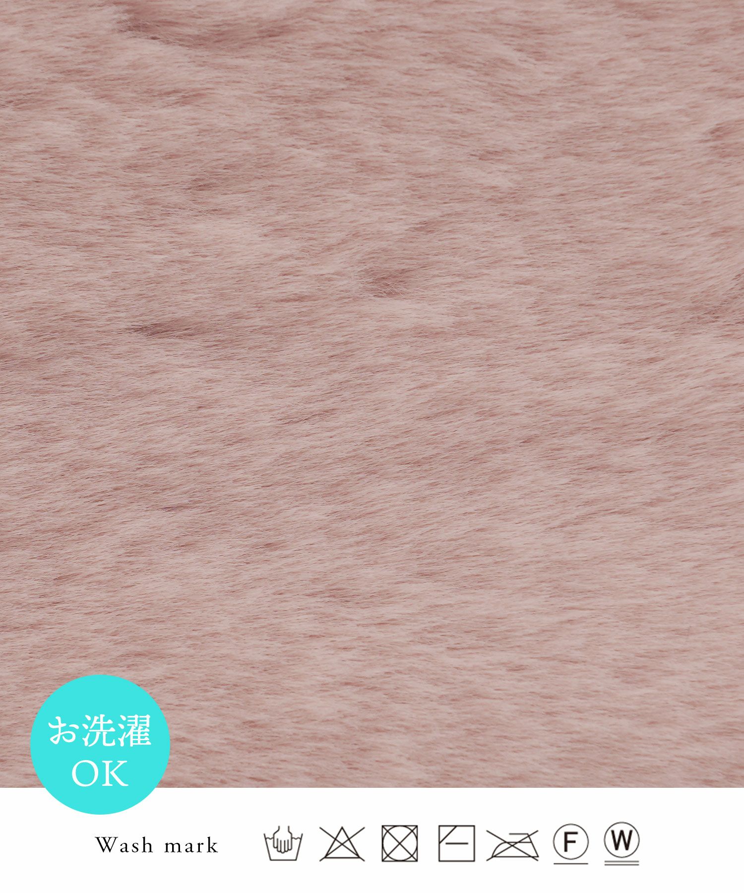 OUTLET-SALE フェイクファー ティペット Prima Scherrer 全5色｜psc912