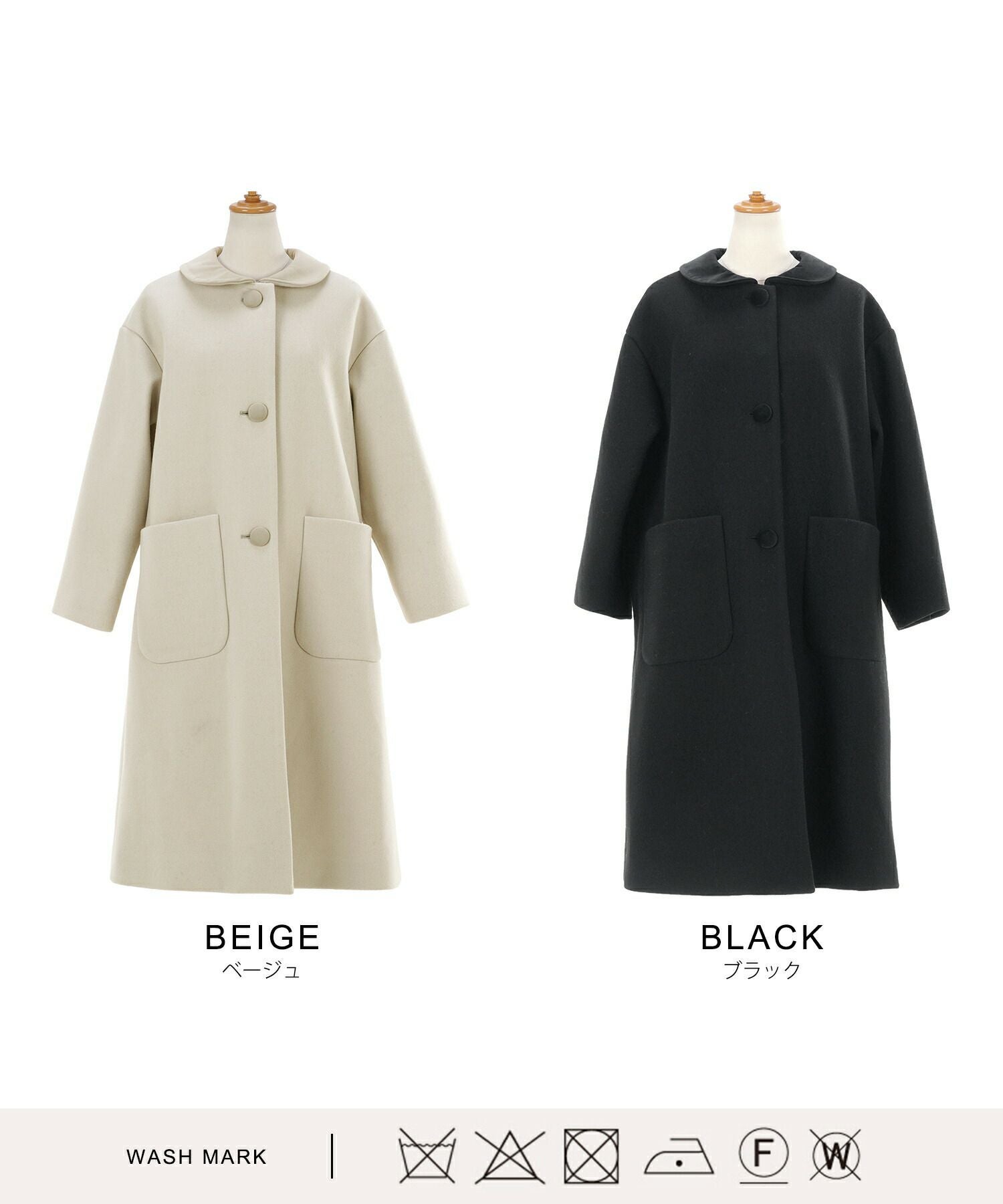 OUTLET-SALE ベロア 丸襟 後ろボックス コート Liala×PG 全2色｜lpg112