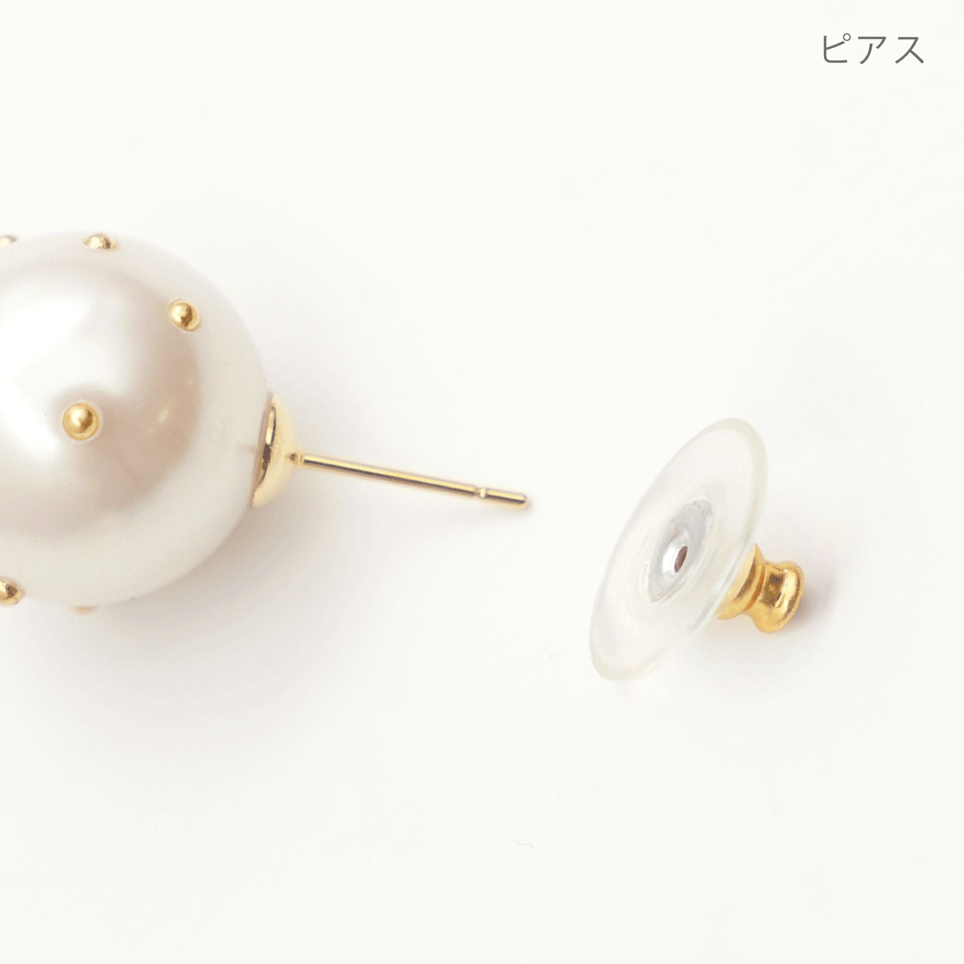 1317 ドット パール 華やか ピアス イヤリング ハンドメイド 大ぶり ドット パール ピアス イヤリング Dot Pearl Pierce Earring （Liala