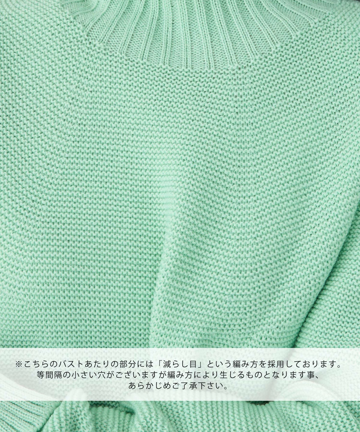 日本製/イレヘム/リブ/袖口リブ/体型カバー/Aライン/ミドルゲージ/大人カジュアル