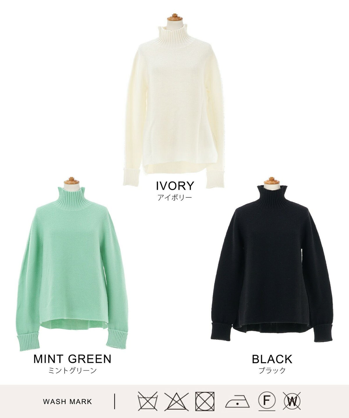 日本製/イレヘム/リブ/袖口リブ/体型カバー/Aライン/ミドルゲージ/大人カジュアル