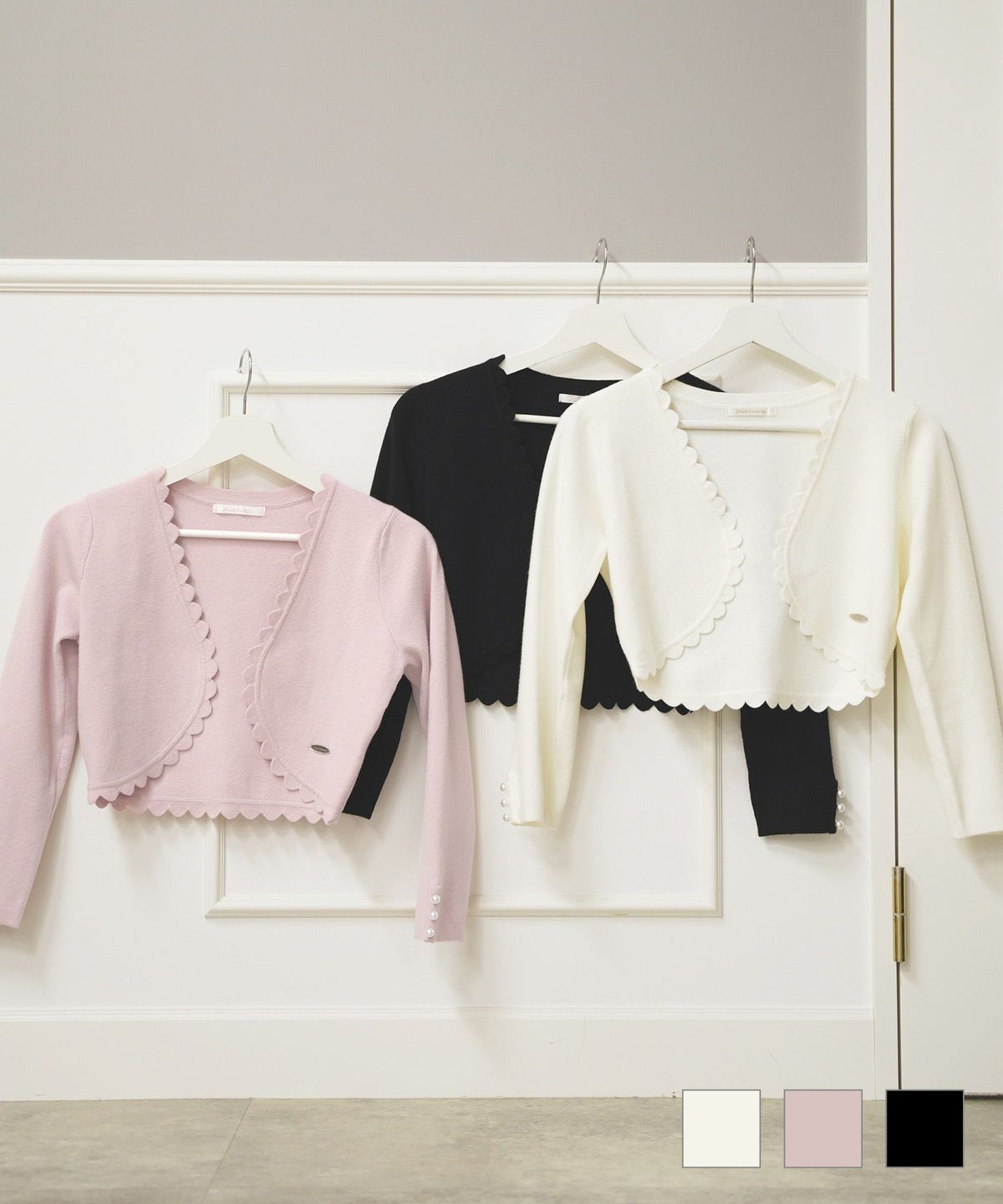 スカラカット 袖パール ボレロ Prima Scherrer