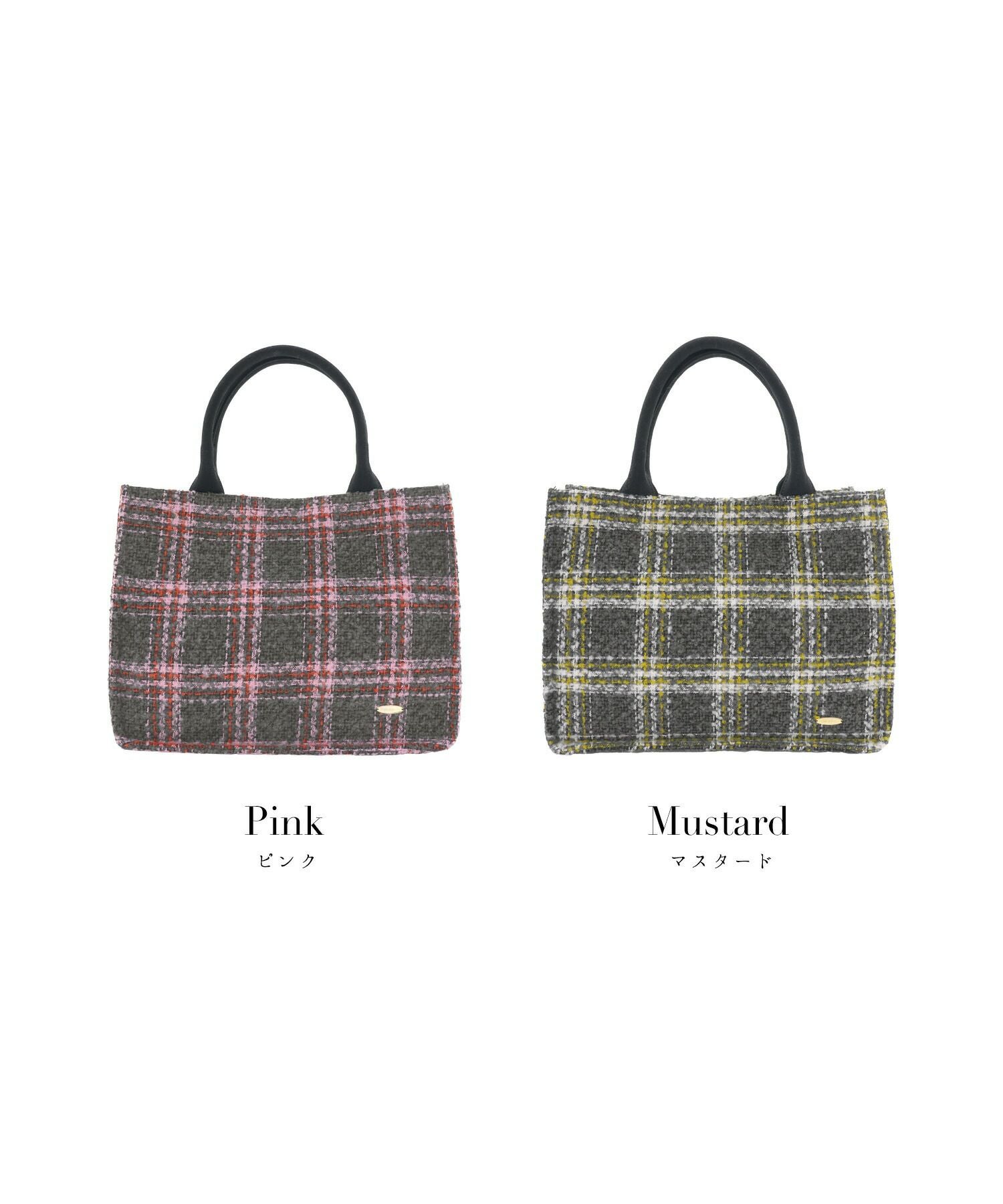 OUTLET-SALE カラーチェック ツイード スクエア ハンドバッグ Prima