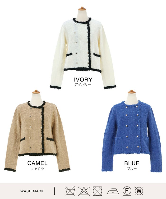 長袖/ダブルボタン/ジャケットライク/羽織り/エレガント/上品