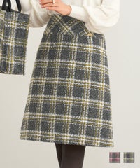 台形スカート ひざ丈 チェック柄 秋 冬 切り替え S M カラーチェック ツイード スカート Prima Scherrer