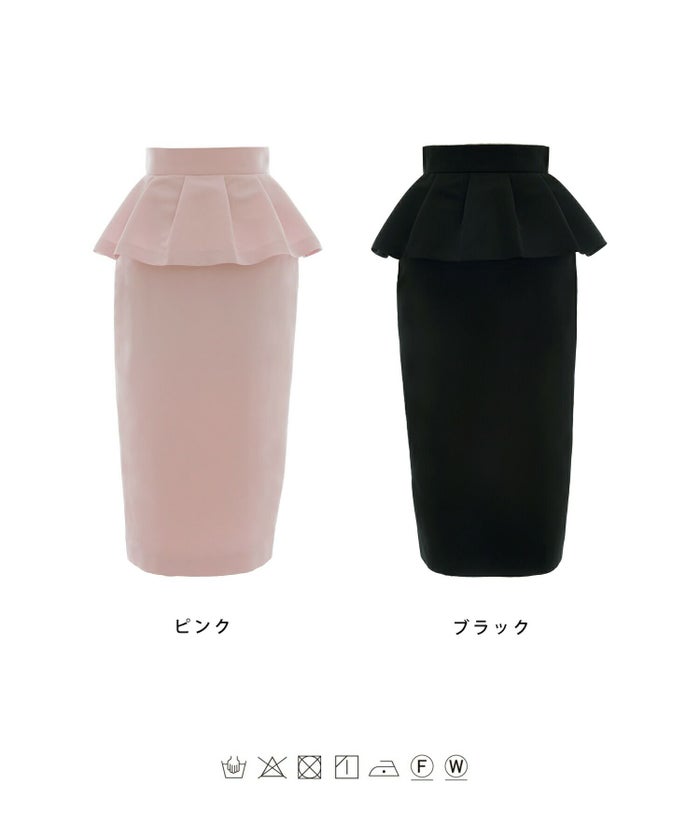 オリジナル/コラボ/スカート/ペプラム/膝丈/オールシーズン/XS/S/M