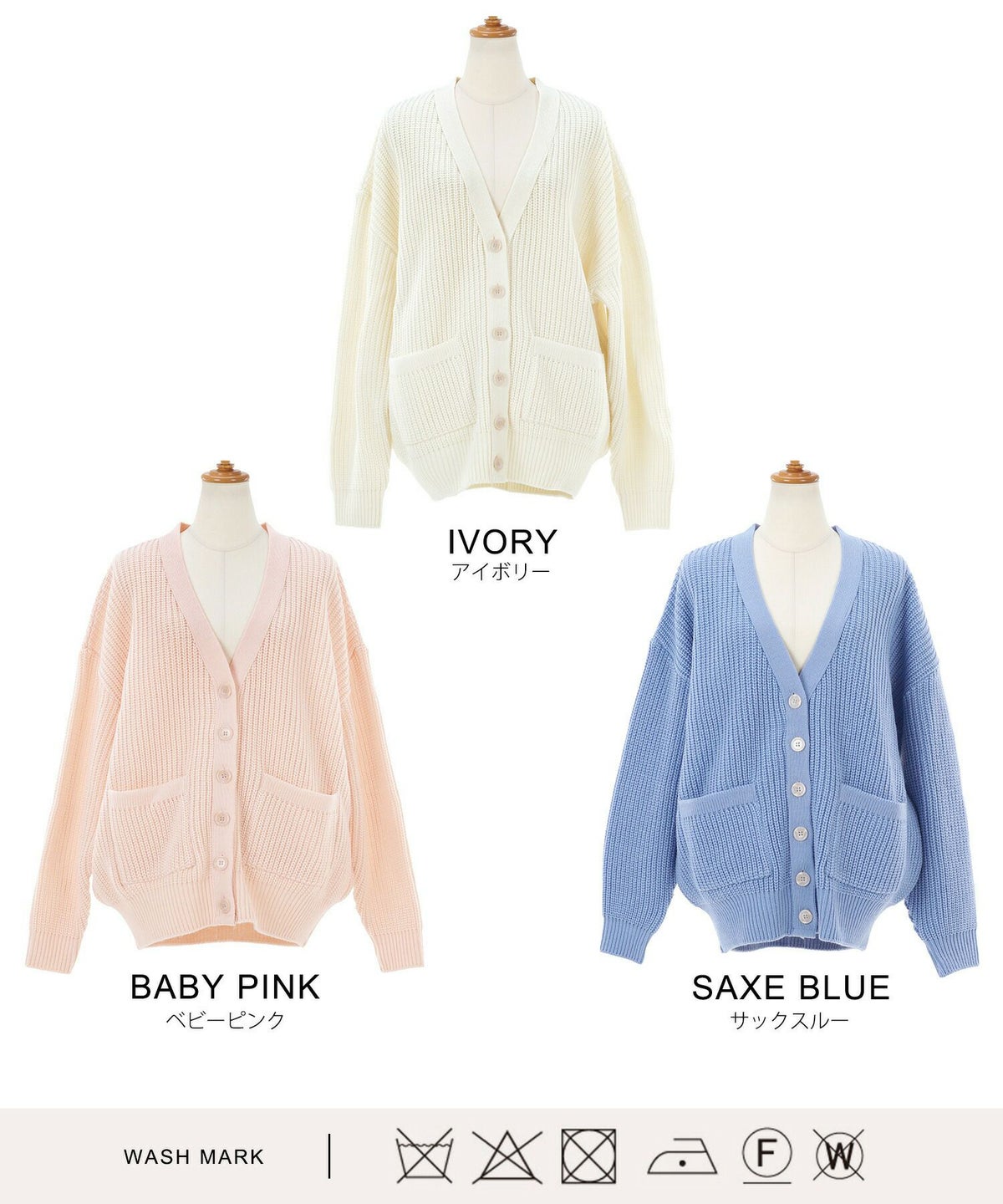 日本製/ポケット/ビッグシルエット/オーバーサイズ/トレンド/Vネック/ゆったり