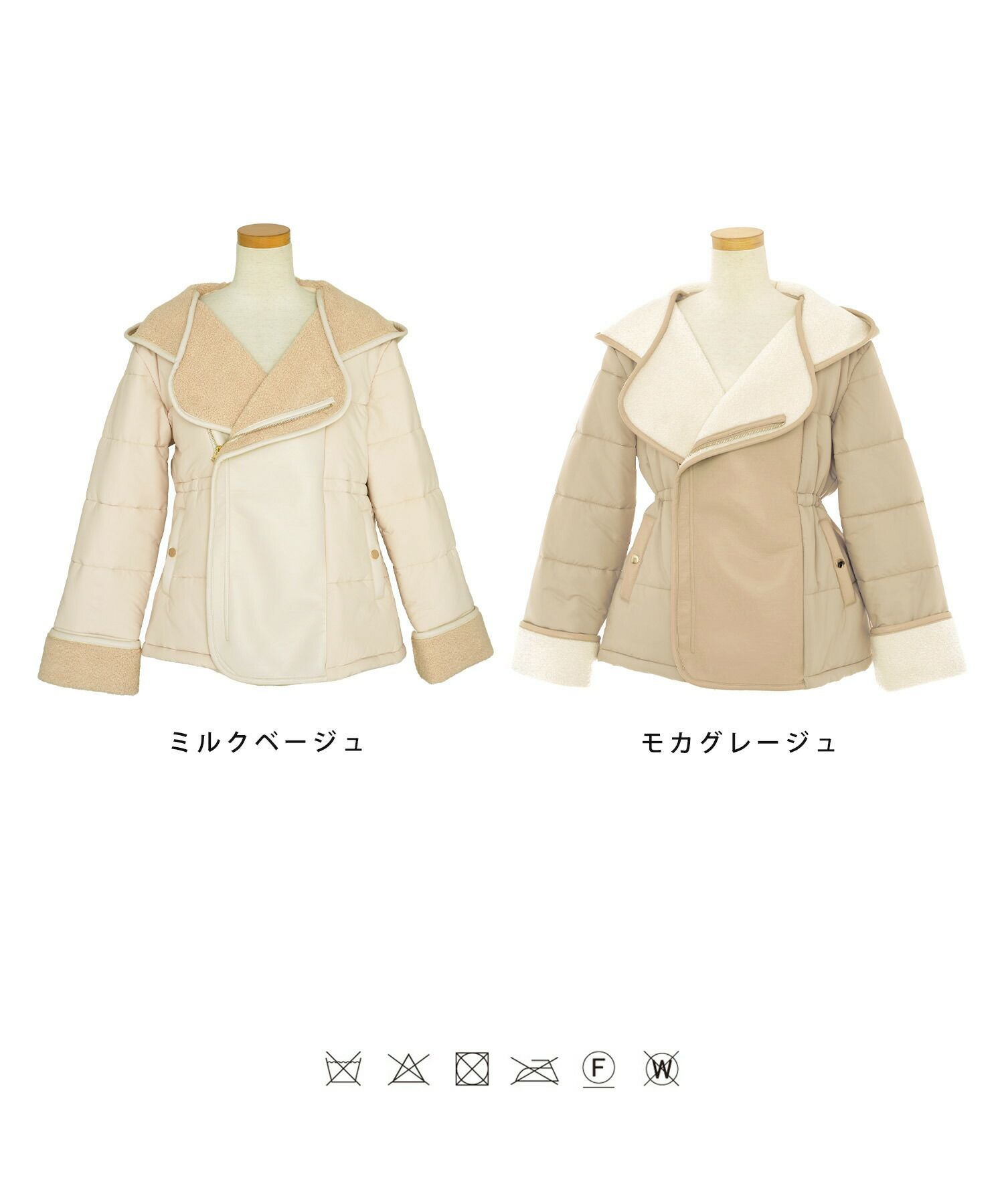 OUTLET-SALE ボア＆レザー デザイン フェイクダウン コート le reve