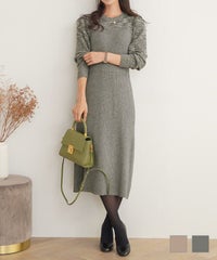 レディース/ワンピース/ニット/ロングワンピース/ミモレ/配色/ツイード/ハイウエスト/バイカラー/くるみ釦/ハイネック/ピンクモカ/グレー/長袖/Iライン/秋/冬/春/MIXツイード/エレガント/フェミニン/上品