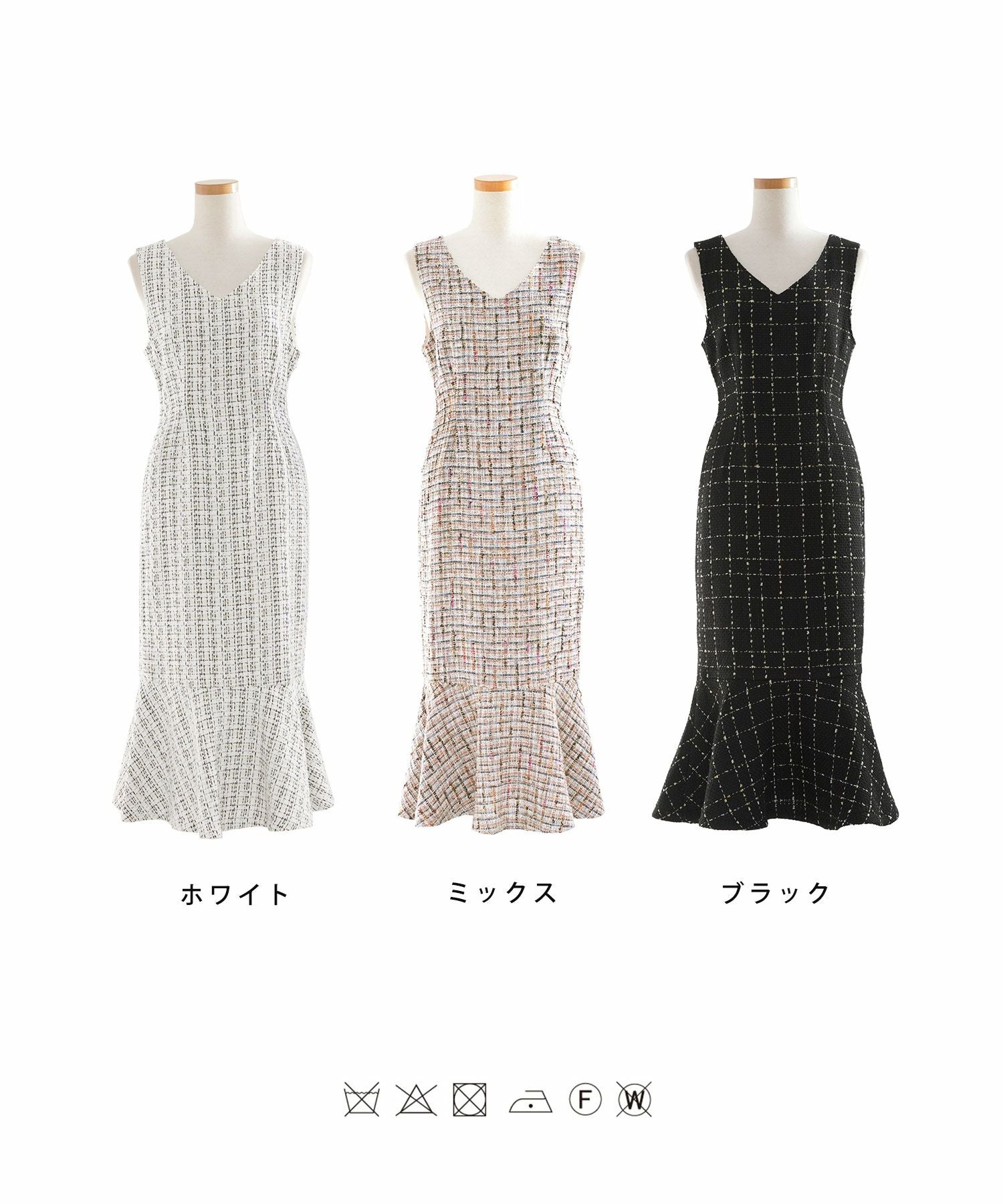 LEJA ラメ混ツイードマーメイドシルエットロング丈ドレスワンピース M LEJA】ラメ混ツイードレザーパイピングパール釦スパンコール刺しゅう