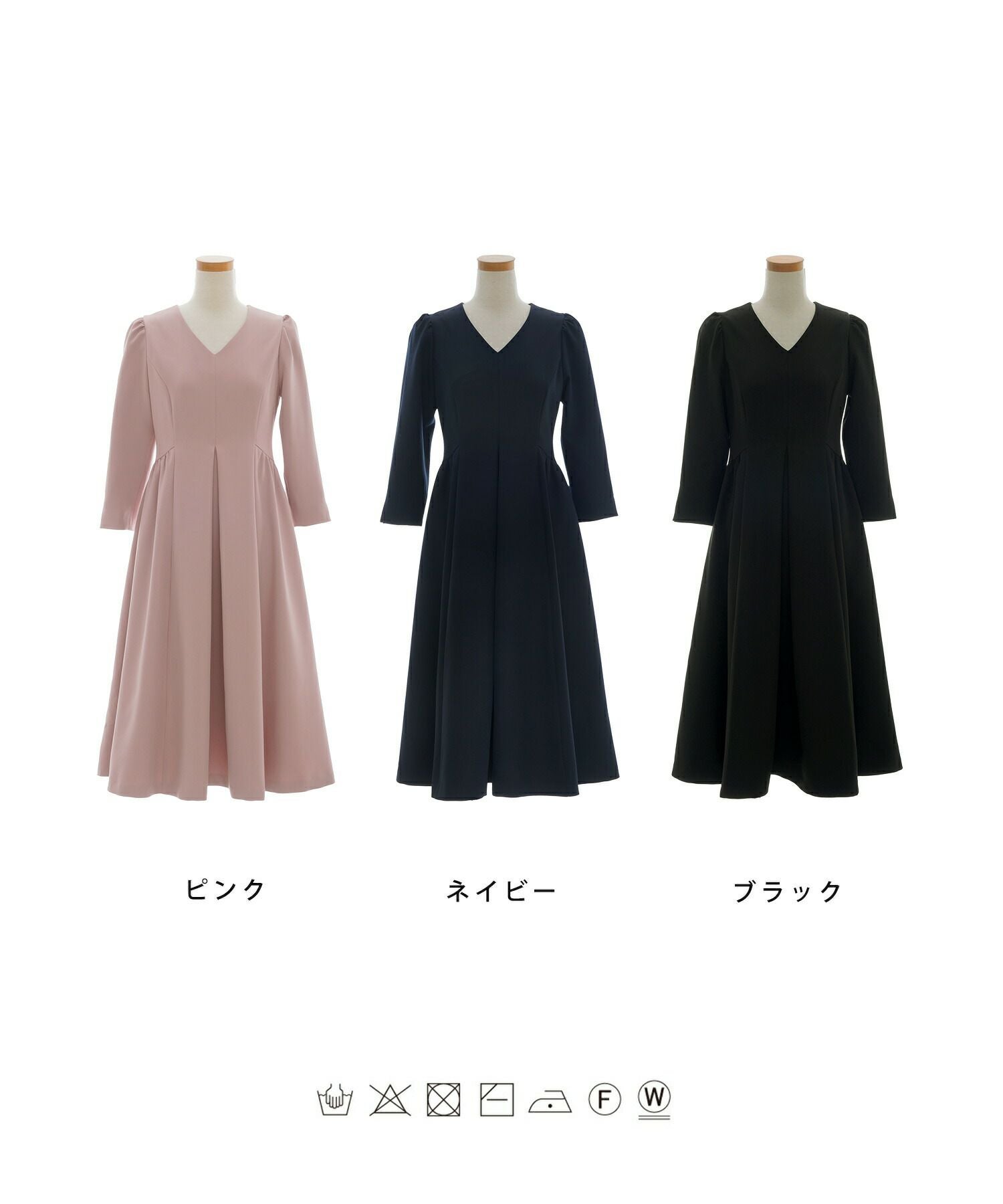 美シルエットフレアワンピース lieulien×saori yokota 全3色｜lul312