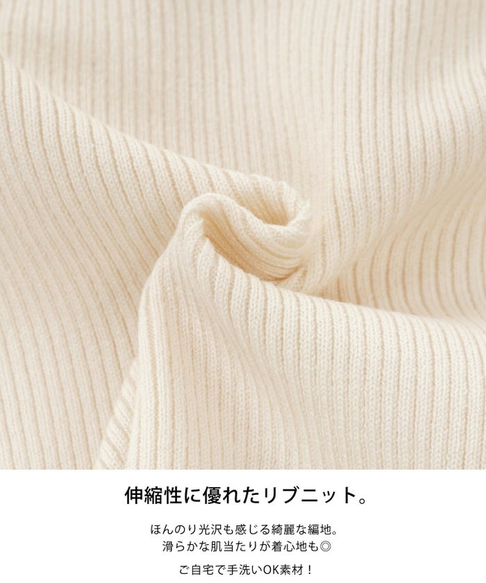 手洗い可/長袖/プルオーバー/ラウンドネック/シンプル/ベーシック/着回し/インナー/S/M