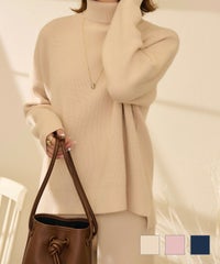 サイドスリット タートルネック ニット lieulien×miimii