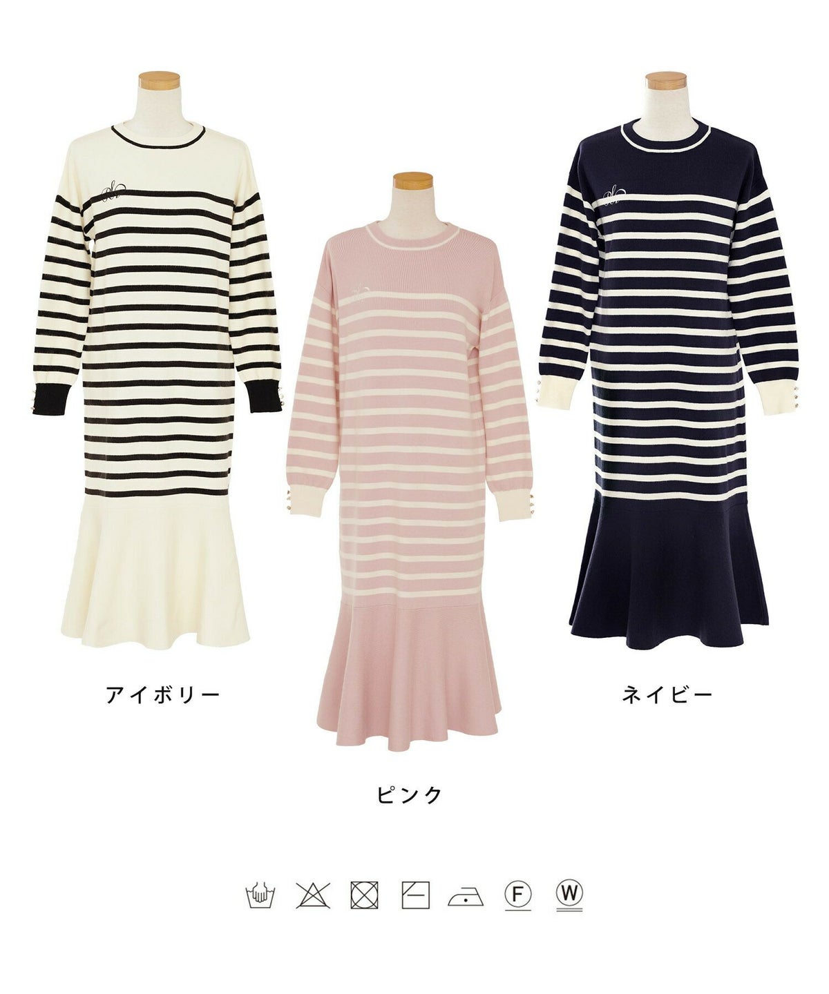 レディース/ニット/ワンピース/ロング/長袖/ボーダー/裾フレア/ゴールド/ボタン/クルーネック/エレガント/カジュアル/リラックス/自宅/お出かけ/マリン/アイボリー/ピンク/ネイビー/秋/冬/春/年末年始