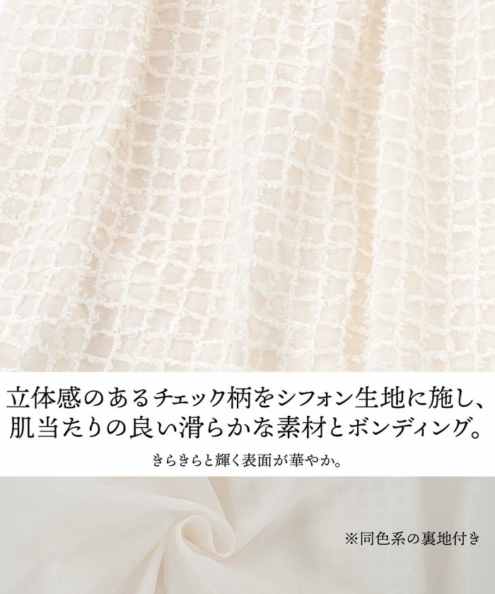 ボトムス/スカート/ウエストゴム/ティアード/ロング/スリット/チェック/シフォン/ホワイト/ブラック/S/M/春/夏/秋/冬/