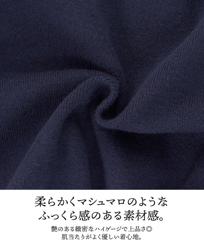 ワンピース/ニット/バイカラー/配色/フリル/リボン/長袖/フレア/ピンクベージュ/サックス/ネイビー/オフホワイト/ブラック/S/M/秋/冬/春/可愛い/かわいい/華やか/大人/上品/