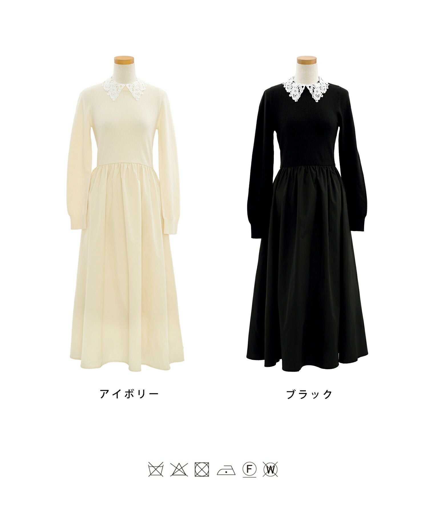 襟付き ニット タフタ ワンピース lieulien×吉田理紗 全2色｜lul412