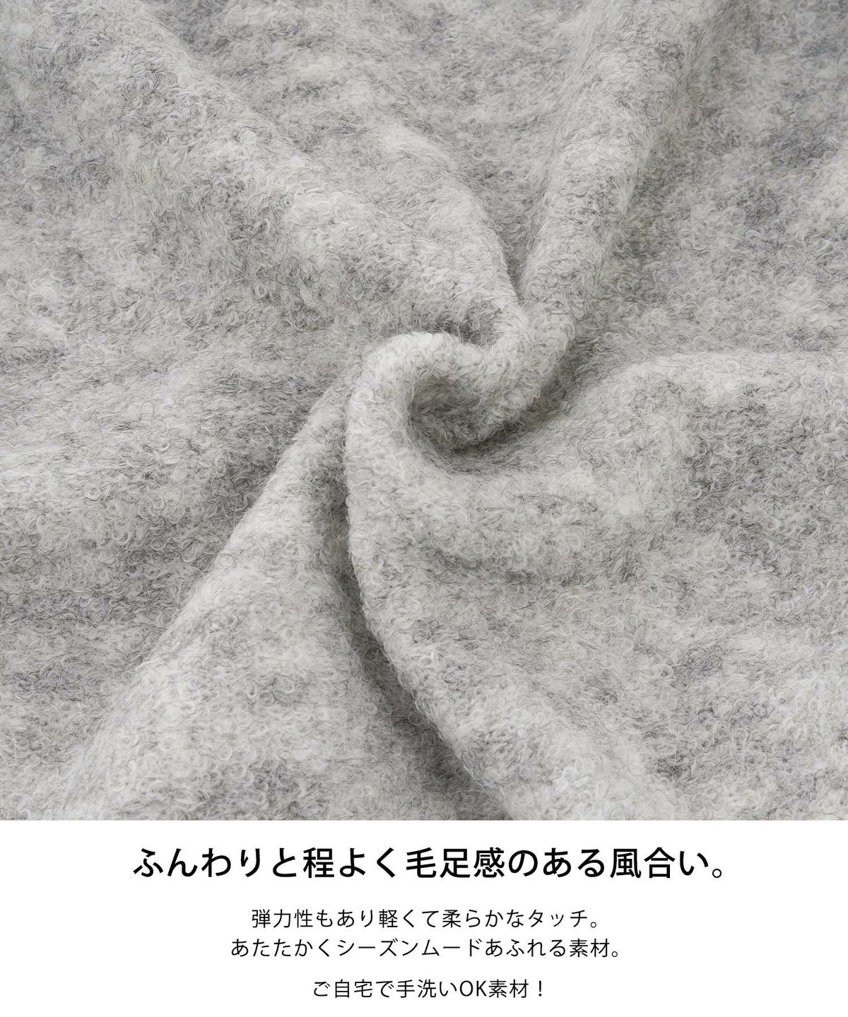 手洗い可/長袖/ラウンドネック/ゴールドボタン/ふわふわ/ポケット/エレガント