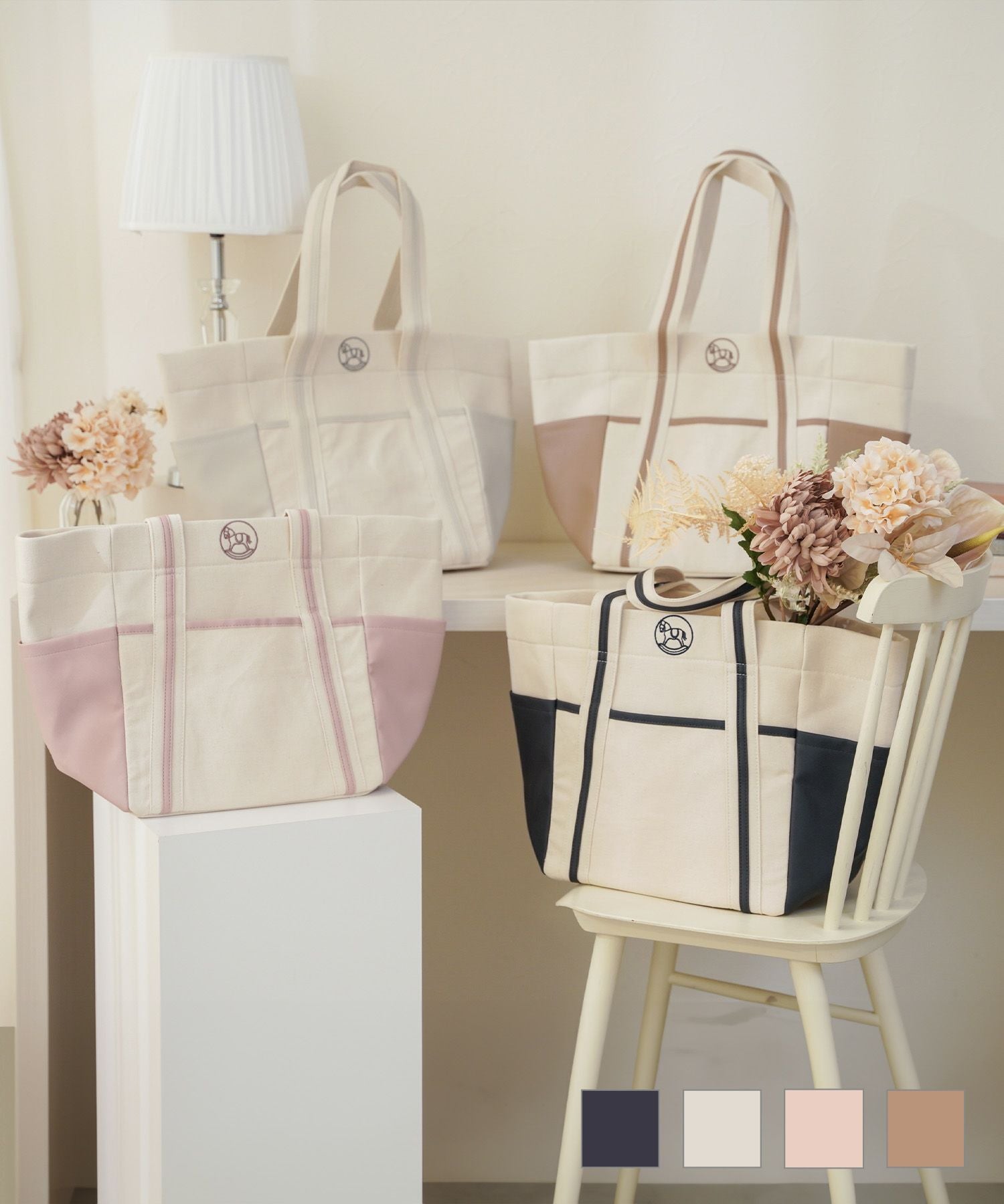 木馬モチーフ 刺繍 マザーズ トートバッグ le reve vaniller 全4色